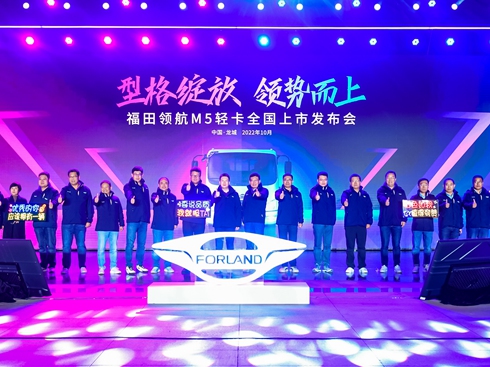 �͸�`�� �I(l��ng)��(sh��)���� �����I(l��ng)��M5�p��ȫ��(gu��)ҫ���l(f��)��