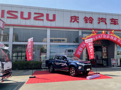 ���غ��Y���I(xi��n)�����繤�S�� �c��_(d��)��H 8ATƤ���|ݸ����