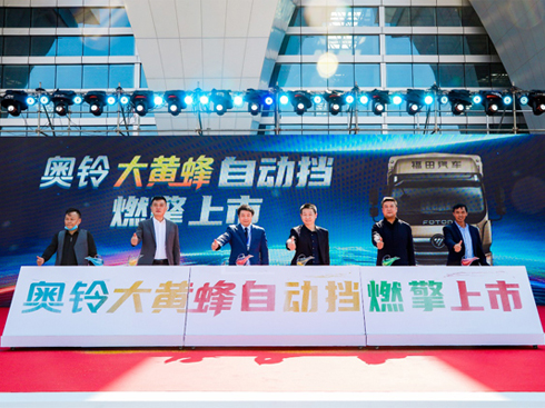 ���R�����p�����W⏴��S���Ԅӓ�ȼ������