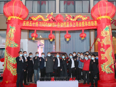 �����J���x�c� �_(d��)��H 8ATƤ���x��ȫ������