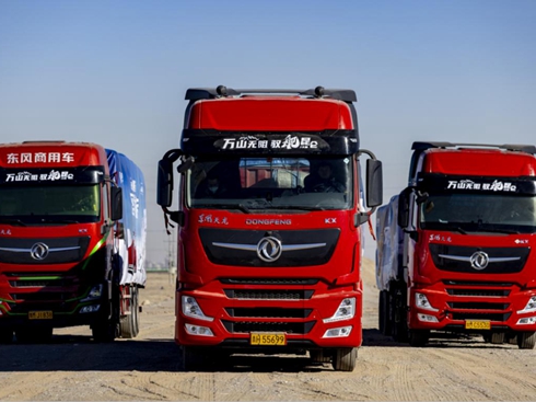 �fɽ�o�裬�SŞ���� �|�L(f��ng)���R��������ʽ�l(f��)��