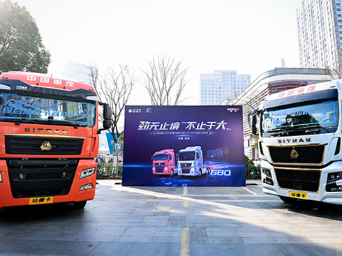 �şoֹ�� ��ֹ�ڴ� �ǵ¿�680�R�������٬F(xi��n)����֮�L