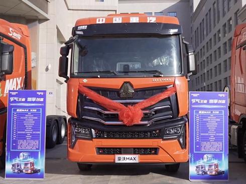 ��(ji��)��������ȼ�愓(chu��ng)�� ����MAX����(ji��)������¡������