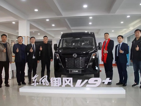 �|�L���LV9+����Ʒ�b����ͨ��վ���