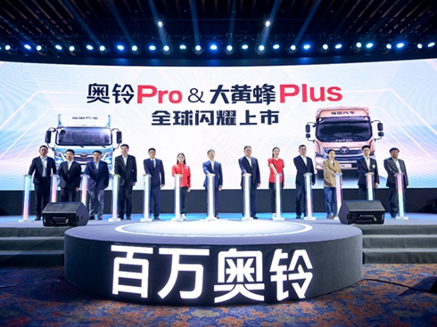 �I(l��ng)��ȫ��������W�ȫ��һ���p���W�Pro����