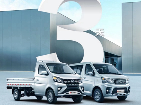 �L���P����Ʒ���ڱ���18����ʽ����