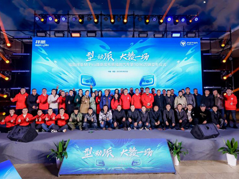 ��������M Pro ���°l(f��)�� �M�@����΢����(d��n)��(d��ng)