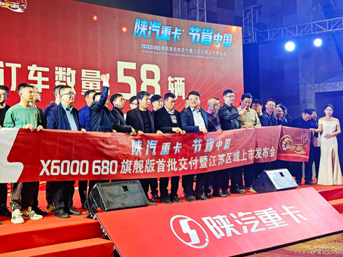 �H��680�R���l(f��)��(d��ng)�C(j��)����������X6000��Ş�潭�K�^(q��)������