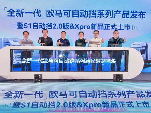 �W�R��ȫϵ�Ԅӓ��aƷ�l(f��)�������I�\ݔ�b�������¼oԪ