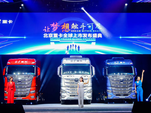 ׌��(m��ng)���|�ֿɼ� ȫ��һ���и߶˱�����(sh��)���ؿ�ҫ���ǈ�(ch��ng)