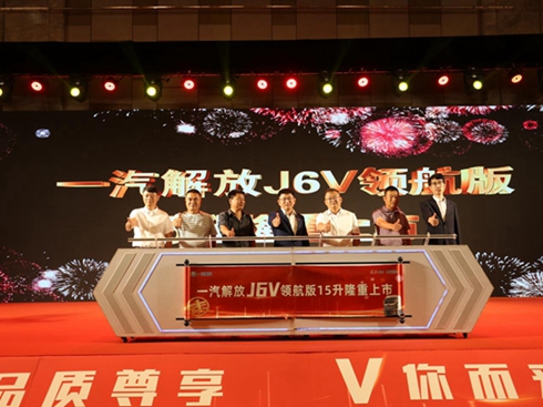 һ�����J6V�I(l��ng)����15��ȫ�����аl(f��)����