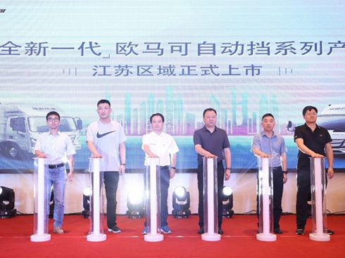 ȫ��һ���W�R���Ԅӓ��a(ch��n)Ʒ�Ͼ�����