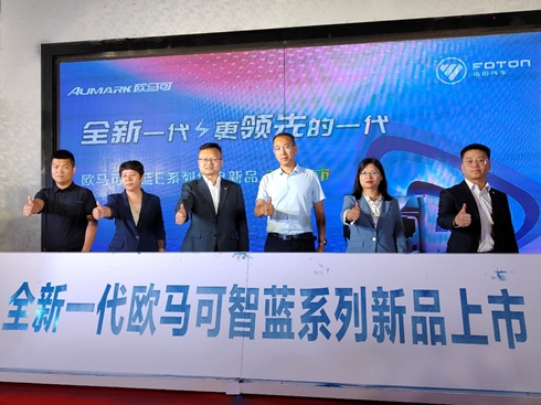 �x�ܾGɫ���� ȫ��һ���W�R�����{(l��n)ϵ�Юa(ch��n)Ʒ���υ^(q��)������