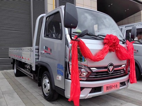 �W������±��� �W�M��&���\(y��n)CNG�͚��p��ȫ��ȼ������