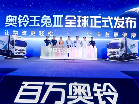 ȫ���Ԅӓ� �ɿ���һ�����W����â�ȫ������