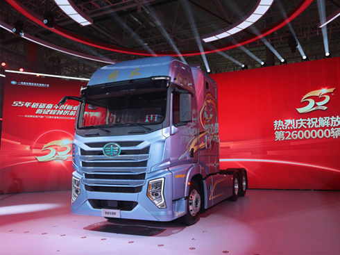 55��260�f�v܇�T�x�� ��������ن�������