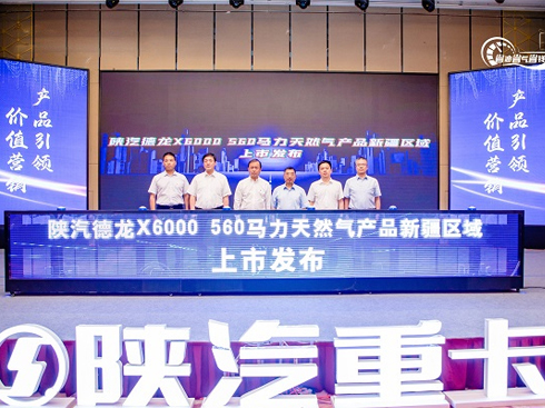 ȫ��� ����560�R����Ȼ���ؿ��½�����