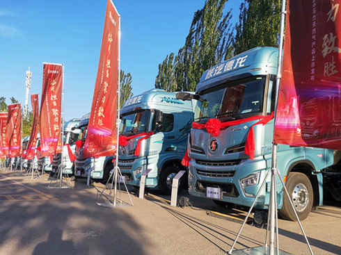 �������� 560�R���������ȼ���ؿ�ȫ������