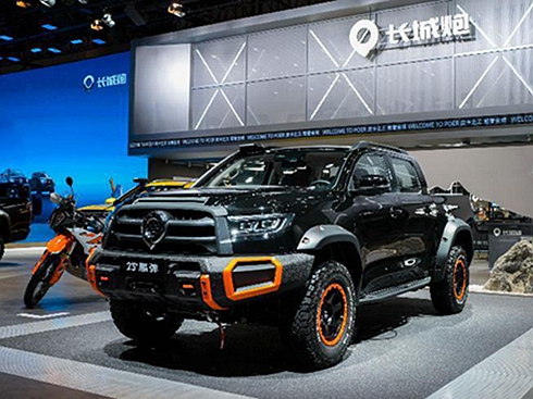 �L(zh��ng)����ȫ���ܼ����Wҫ�ɶ�܇չ ɽ�������ܰ�ȫ������