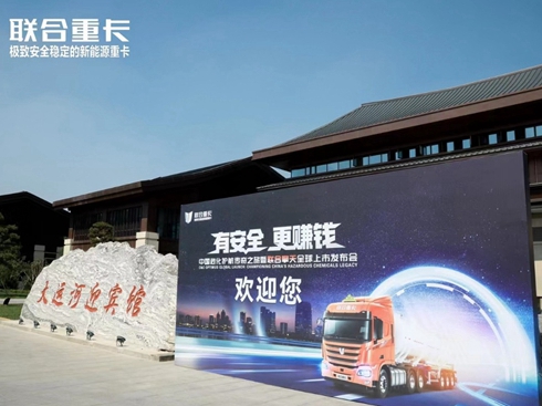 �Ї�Σ�\(y��n)֮�� (li��n)������ȫ������