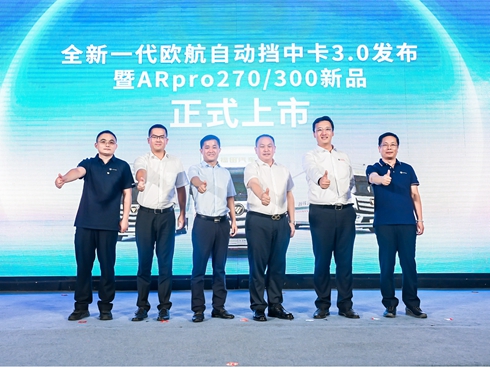 ��(g��u)���Ԅӓ��п���δ�� ȫ��һ���W���Ԅӓ��п�3.0���аl(f��)��