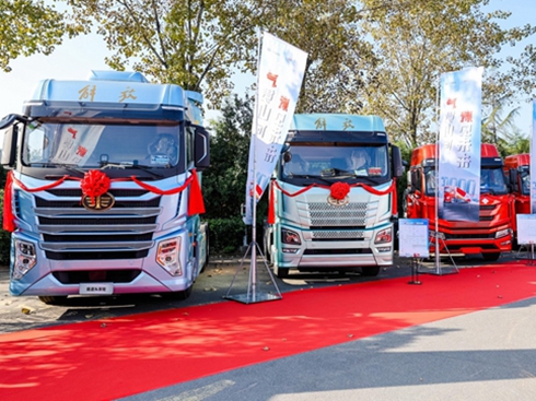 2023�������uNG�N��ͻ��30000�_(t��i)��JH6NG��Ʒ����