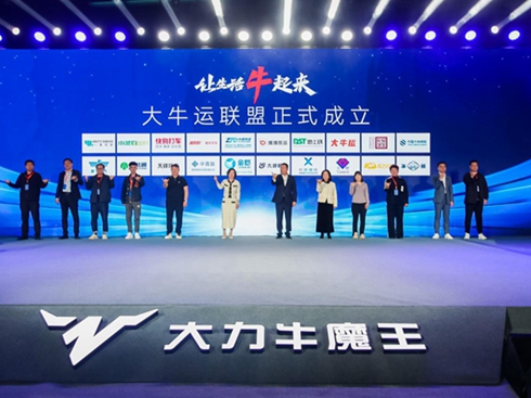 7.98�fԪ����8�������������ţħ��D05����