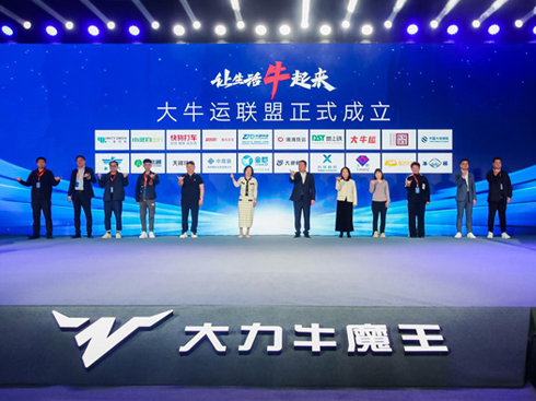 �������΢���Ј��������x�³���������ţħ��D05�l(f��)��