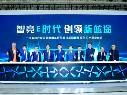 ��h܇չ�L���H����һ�����ǰհ���g������Դ2.0�aƷ�l(f��)��