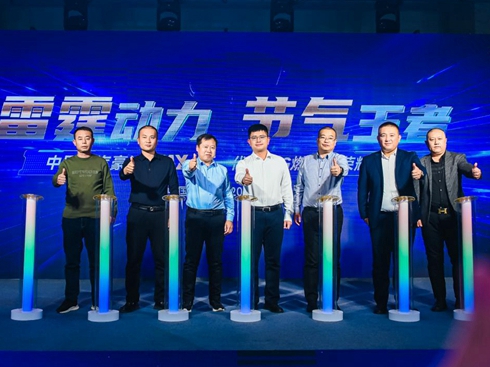 �Ї���������MAX��һ��WP15NGȼ��܇�sҫ����