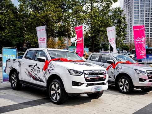 ��Խ���� �o(w��)η�o(w��)�����c���ʮ�T30̽�U(xi��n)���F�(y��ng)������