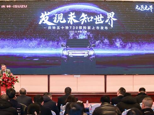 ������ϼ��ò ������ʮ�T30̽�U(xi��n)�ҽ�������