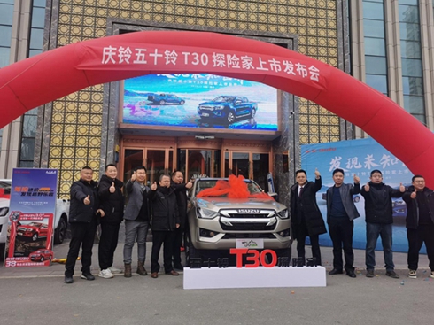 ���ຣ��ԭ�������������ʮ⏴�����Ƥ�������ذ�����