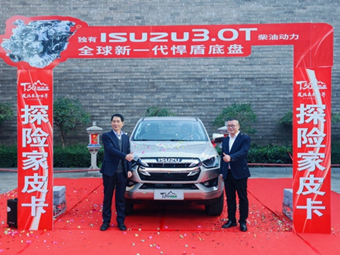 �t�澫����ײ�������W(xu��) ��ʮ�T30̽�U���Lɳ����