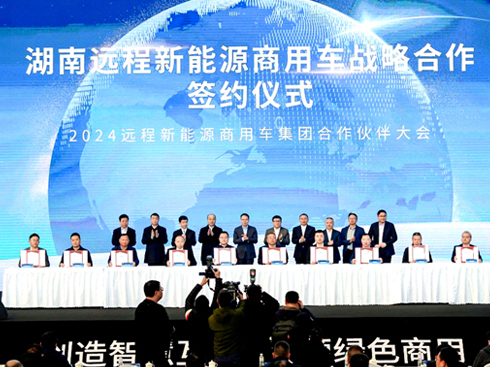 ��̶������������_����VAN�¾� �h������Դ����܇�݈��l��