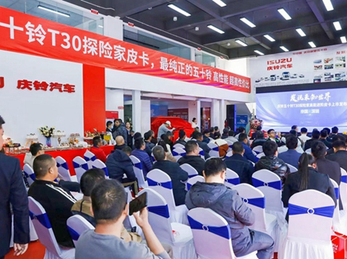 T30̽�U��ȫ���M�A ���ڷ۽z����Ґۼ�����ʮ�