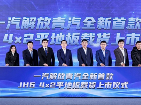 �Gͨ�Ј������r���C���������ȫ��JH6�ذ�����