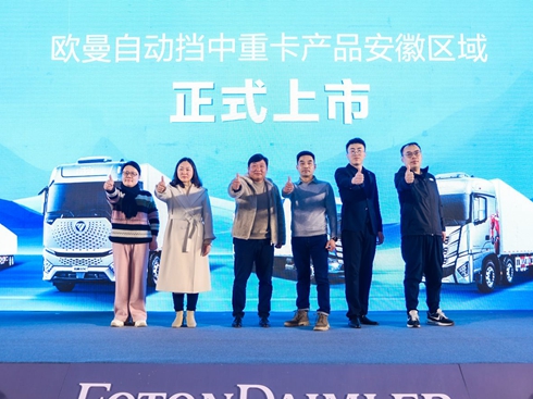 �Ԅӓ����ؿ�ֻ�x�W�����W���Ԅӓ����ؿ��a(ch��n)Ʒ��������