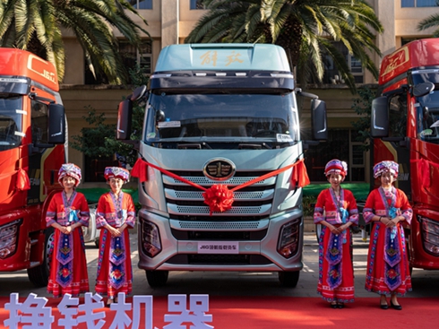 һ�����J6G 320�d؛܇������2024�´������