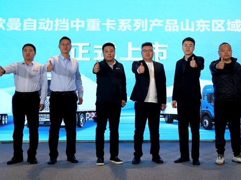 �ث@ӆ��53�_(t��i) �W���Ԅ�(d��ng)�����ؿ�ϵ�Юa(ch��n)Ʒɽ�|�^(q��)������