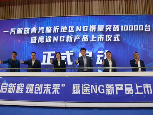 ��;NG�a(ch��n)Ʒ���� ȼ������ �A��ʮ��