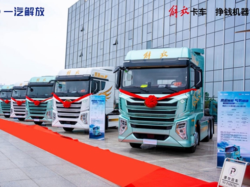 һ������������Յ^(q��)��NG�N���^ǧ ��;NG��Ʒ���аl(f��)����(hu��)�ɹ�