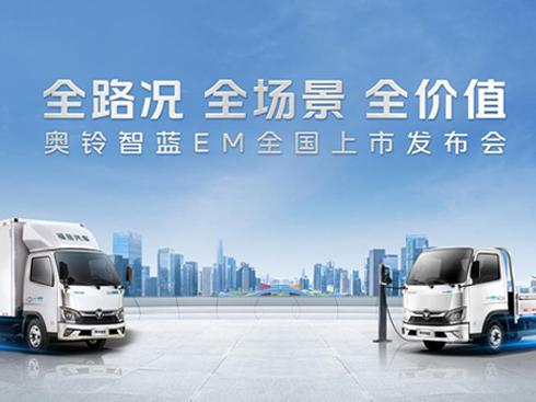 �W����{(l��n)EM�ذ��l(f��)�������I(l��ng)�Ї�����Դ�p��Ʒ�|(zh��)����