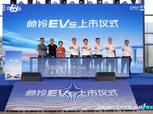 12.98�f(w��n)��������p������(j��)1̖(h��o)܇���EV5ȫ���������𺳁�(l��i)�u