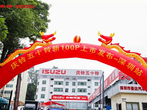 �c���ʮ���100P�p���Wҫ���������������\ݔ������