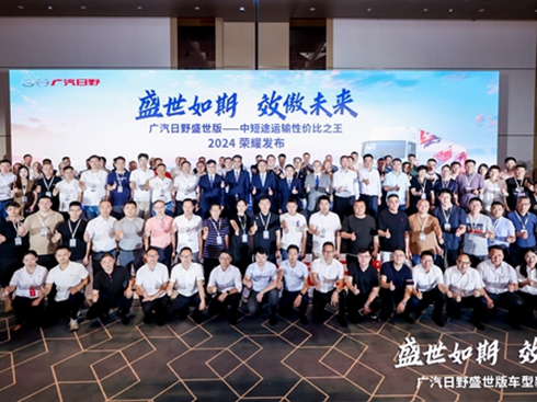 ��Ʒ�|(zh��)��׃��ֱ��12�f��31.8�fԪ�I�V����Ұ��