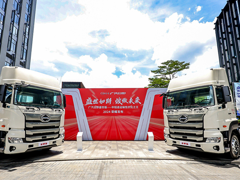 ֱ��12�fƷ�|(zh��)��׃ �V����Ұʢ�����Wҫ����