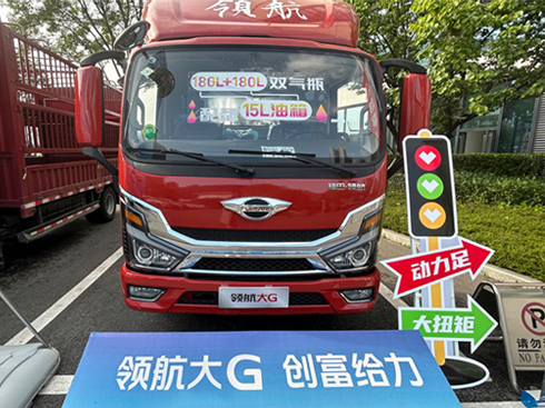 �I(l��ng)����G���w�C(j��)�ؑc������� ��(chu��ng)���o����ʡ��