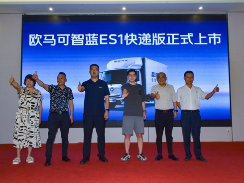 �o(w��)�֏�(f��)�s���r �Ӵa��Ч���f �W�R�����{(l��n)ES1���f�洨��^(q��)������