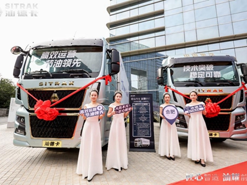 �ǵ¿�G7H 4X2���w�d؛܇���аl(f��)�����Ϸ�վ�A�M��Ļ